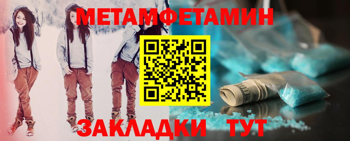 Среднеуральск    ссылки  АМФ  Вход с VPN  АМФ 98% 