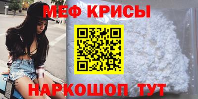 кокаин премиум Кулебаки
