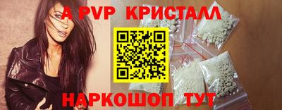 герыч Кумертау