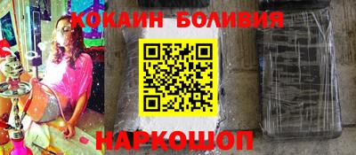 герыч Кумертау