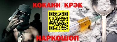 герыч Кумертау