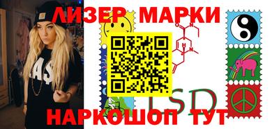 наркотики Кунгур