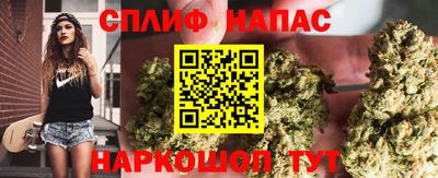 наркотики Кунгур