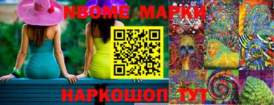 наркотики Кунгур