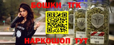 герыч Кумертау