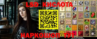 кокаин премиум Кулебаки