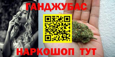 герыч Кумертау