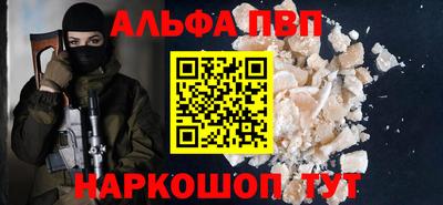 наркотики Кунгур