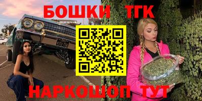 герыч Кумертау