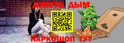 герыч Кумертау