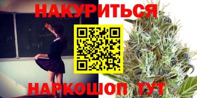 кокаин премиум Кулебаки
