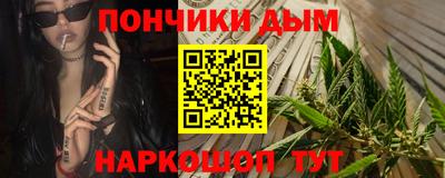 кокаин премиум Кулебаки