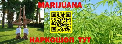 наркотики Кунгур