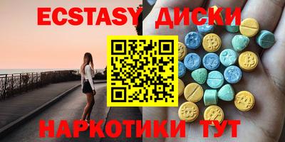 кокаин премиум Кулебаки