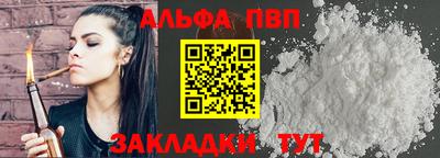 наркотики Кунгур