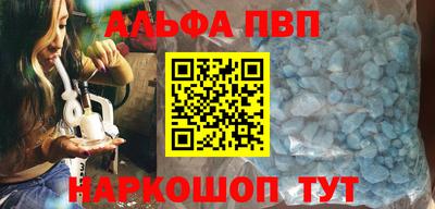 наркотики Кунгур