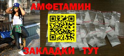 наркотики Кунгур