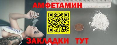 наркотики Кунгур