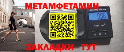 герыч Кумертау