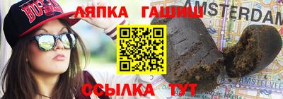 наркотики Кунгур