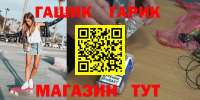 кокаин премиум Кулебаки
