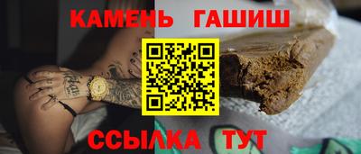 кокаин премиум Кулебаки