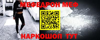 наркотики Кунгур