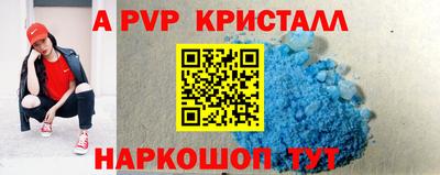кокаин премиум Кулебаки