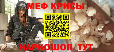 кокаин премиум Кулебаки